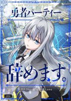 I Quit the Hero's Party - Manhwa, Action, Adventure, Fantasy, Gender Bender, School Life, Seinen